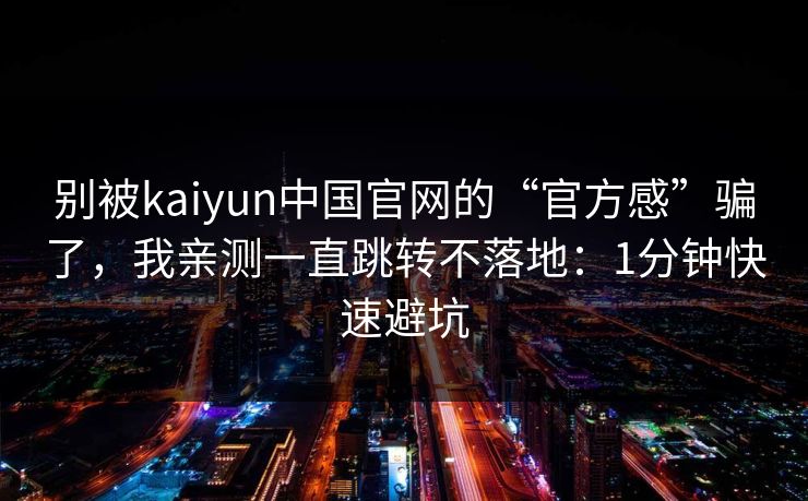 高级教练 - 林嘉敏