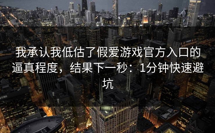 高级教练 - 林嘉敏