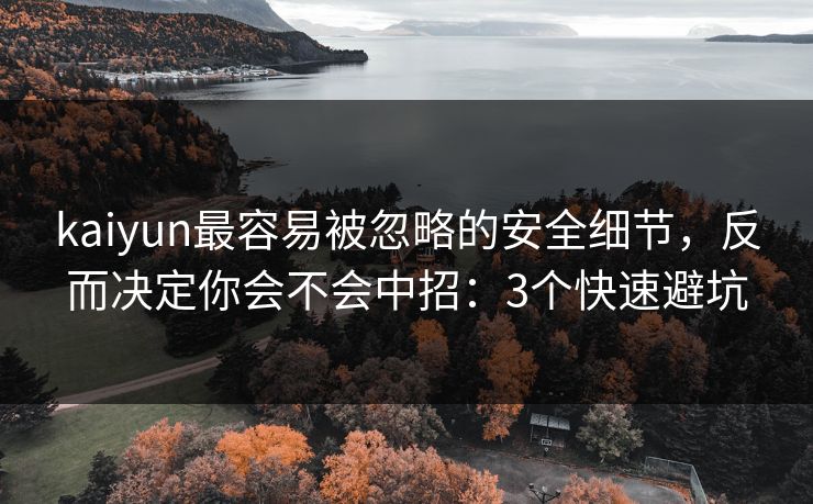 高级教练 - 林嘉敏