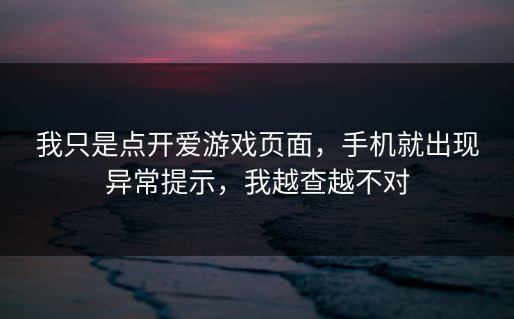 高级教练 - 林嘉敏