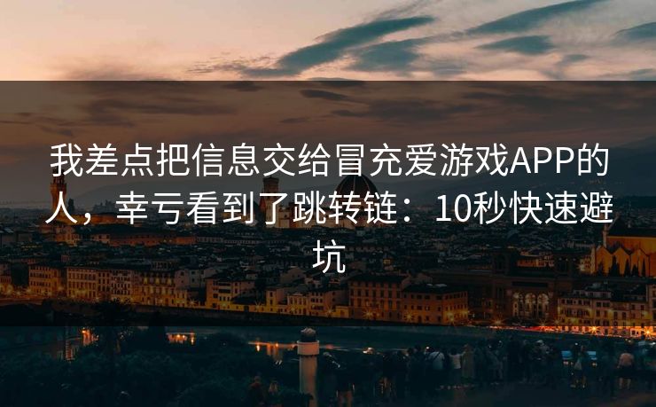 高级教练 - 林嘉敏